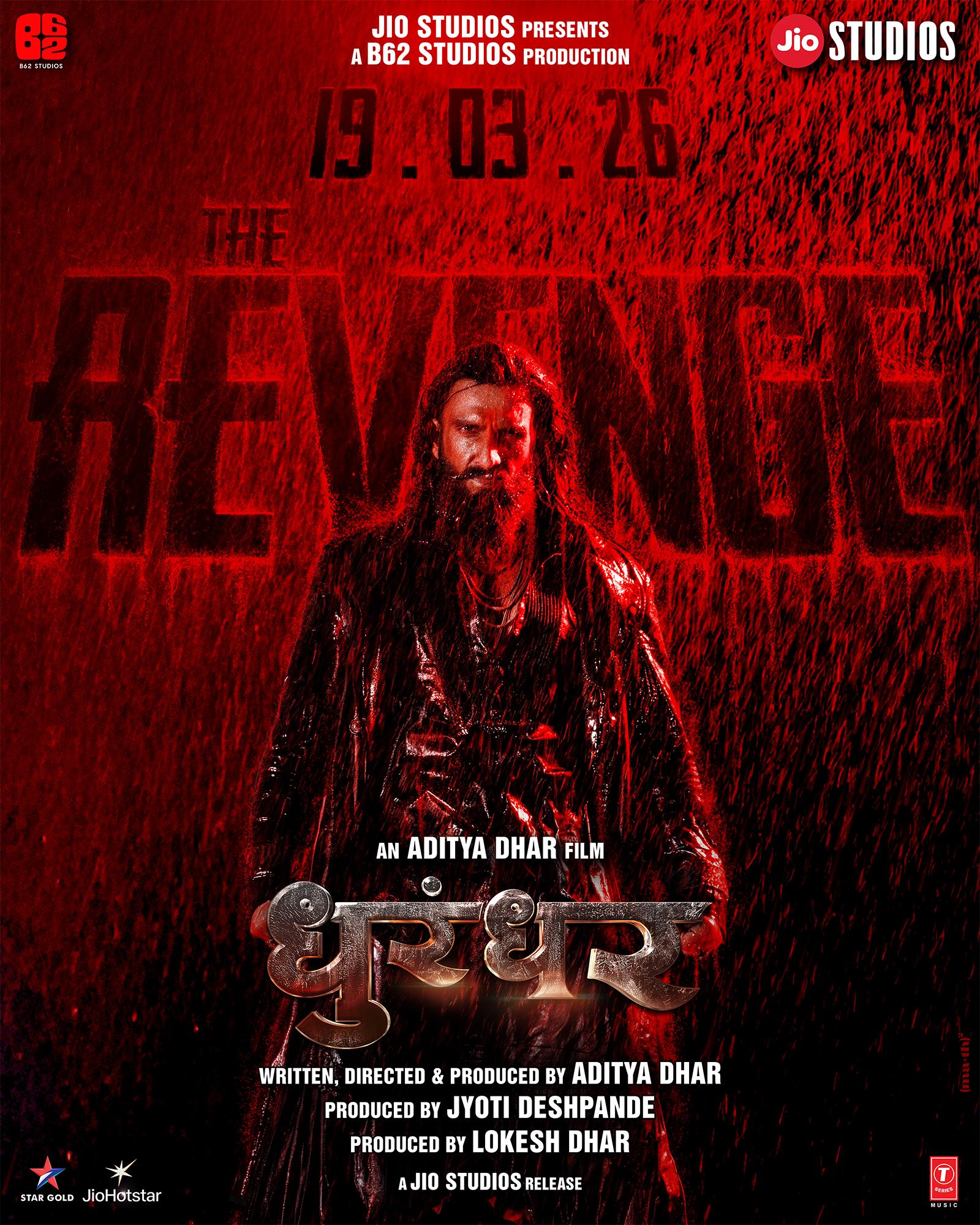 Poster 5