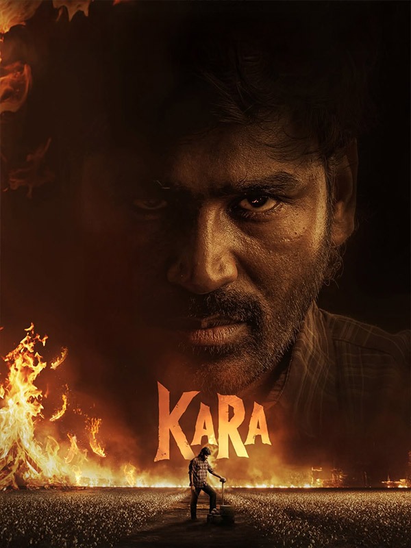 Poster 6